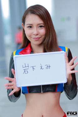 山河恋之美人无泪分集剧情介绍(1